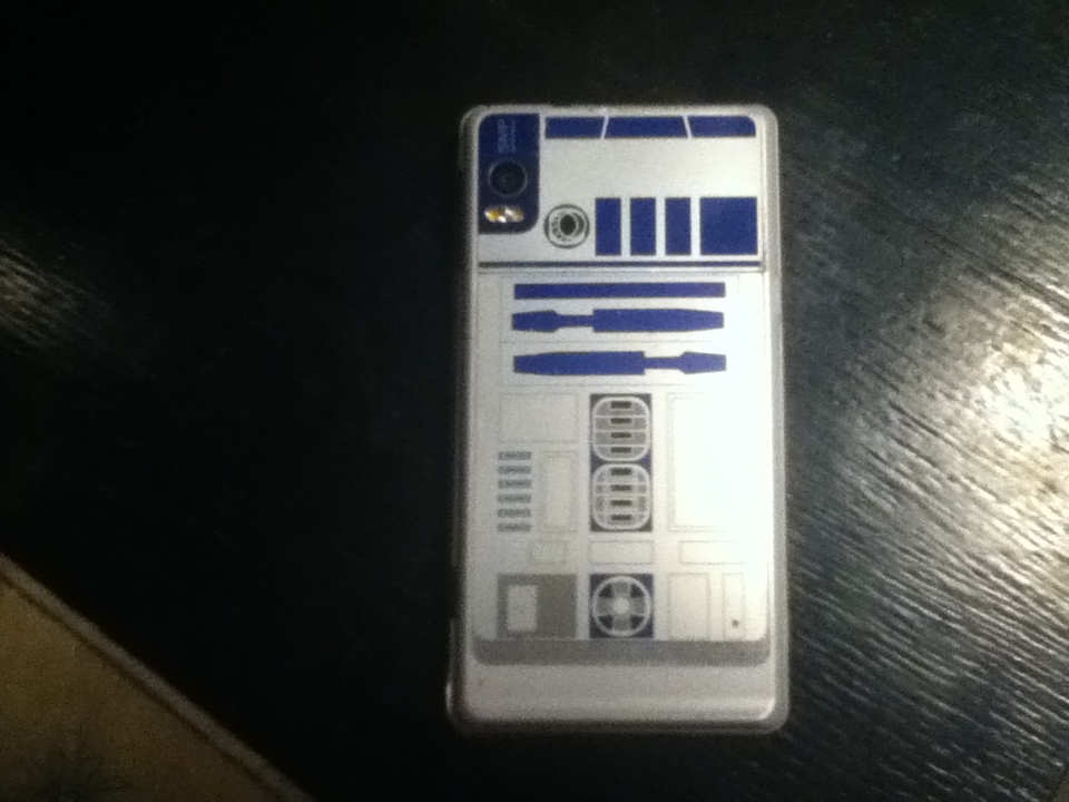 This just might be the DROID you’re looking for!